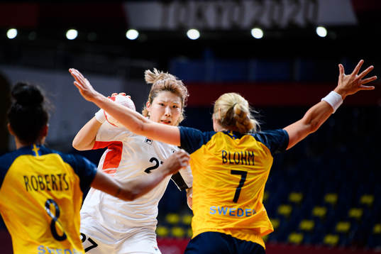 Jinyi Kim of South Korea in the Women's Handball