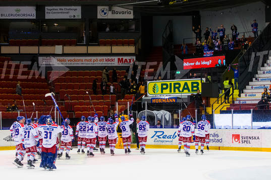 Oskarshamns spelare tackar supportarna
