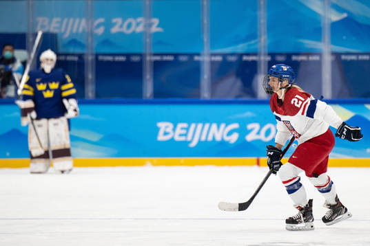 Tereza Vanisova of Czech Republic celebrates scoring 3-1 in