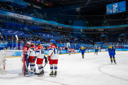 goaltender Klara Peslarova of Czech Republic celebrates