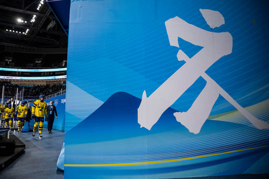 Sara Hjalmarsson of Sweden in the women's ice hockey game