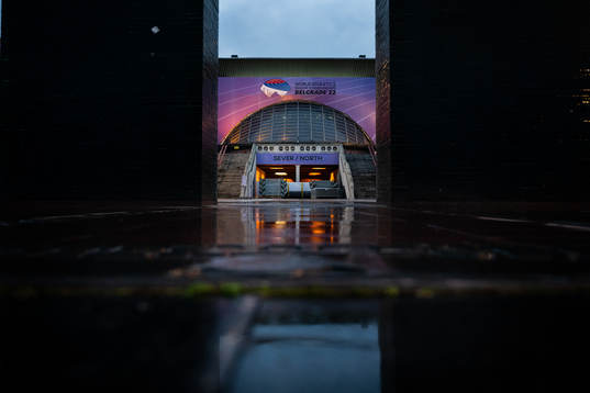 Exterior view of Stark Arena