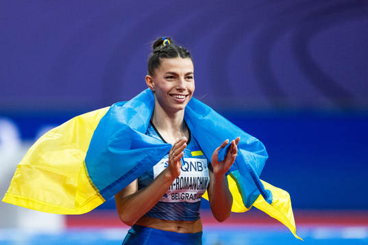 Maryna Bekh-Romanchuk of Ukraine celebrate
