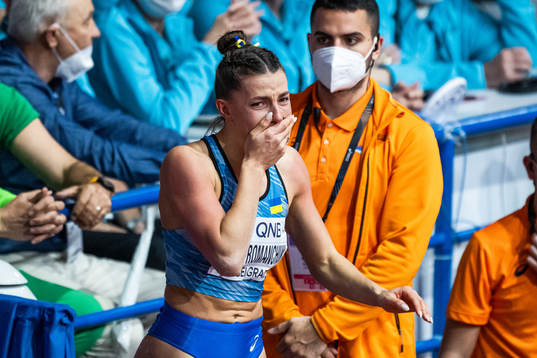 Maryna Bekh-Romanchuk of Ukraine cries and celebrates in