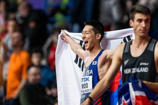 Sanghyeok Woo of South Korea celebrates