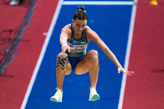 Maryna Bekh-Romanchuk of Ukraine