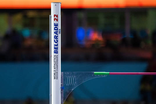 The pole vault lath in men's pole vault
