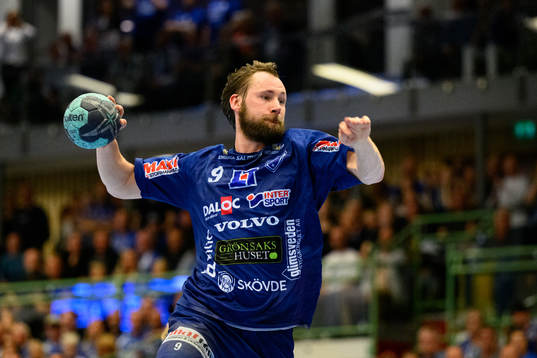 Skövdes Viktor Hallen