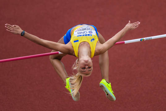 Yuliya Levchenko of Ukraine