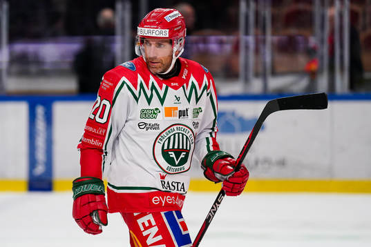 Frölundas Joel Lundqvist