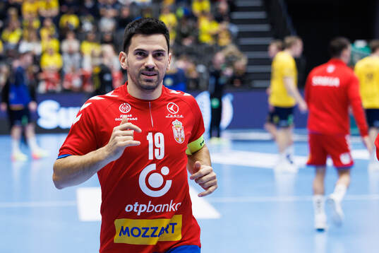 Nemanja Ilic of Serbia