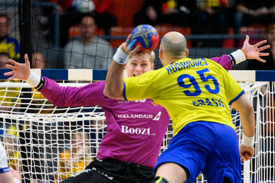 goalkeeper Viktor Gisli Hallgrimsson of Iceland