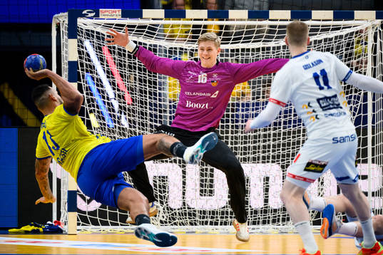 goalkeeper Viktor Gisli Hallgrimsson of Iceland