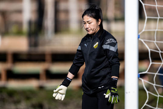 Häckens målvakt Younggeul Yoon