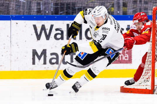 Bläddra bland fler bilder av Ishockey, Hockeyallsvenskan, Almtuna - Västerås