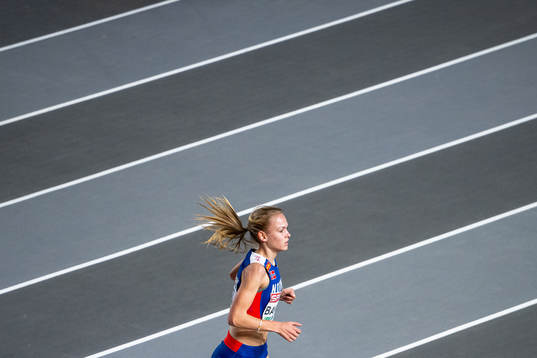 Ine Bakken of Norway