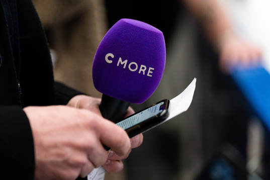 Cmores mikfrofon