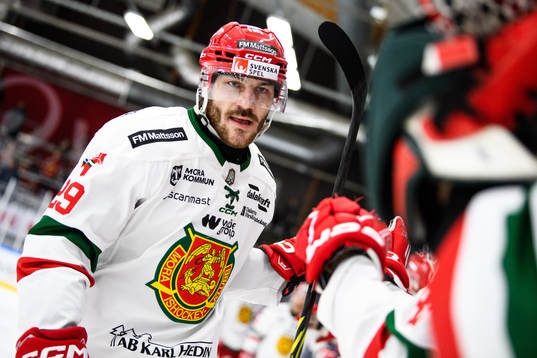 Bläddra bland fler bilder av Ishockey, Hockeyallsvenskan, Almtuna - Mora