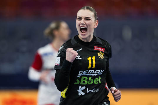 Ivana Godec of Montenegro celebrates