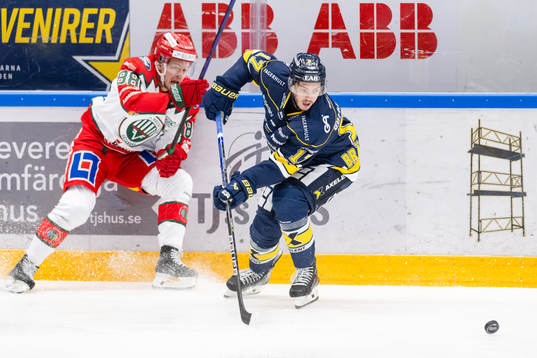 Frölundas Malte Strömwall och HV71s Isac Brännström