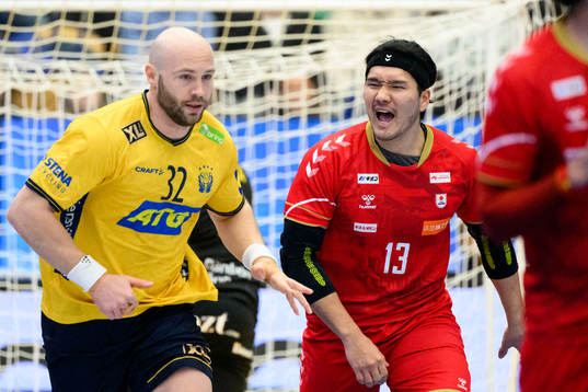 Shuichi Yoshida of Japan celebrates