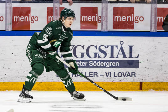 Färjestads David Tomasek