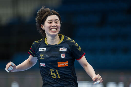Yuki Yoshidome of Japan celebrates