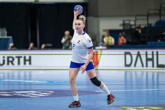 Georgina Anne Gowland of Great Britain