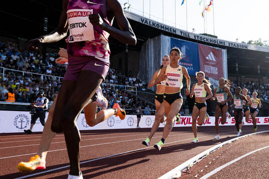 Nozomi Tanaka of Japan