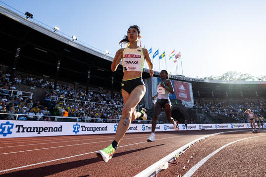 Nozomi Tanaka of Japan