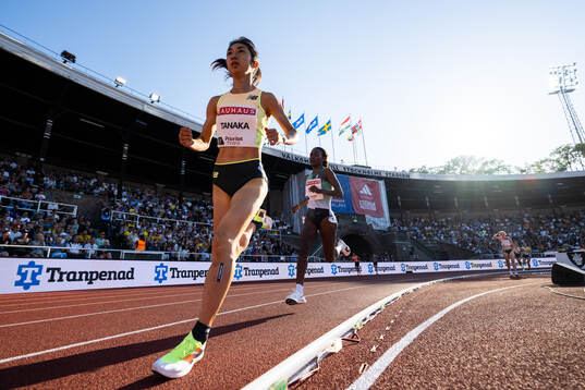 Nozomi Tanaka of Japan