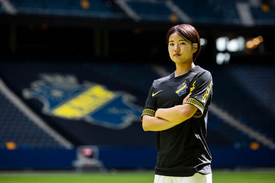 Haruna Tabata