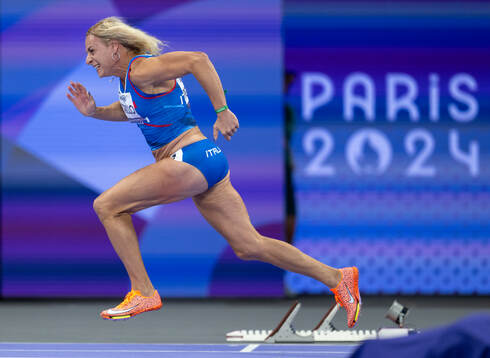 A handout photo made available by the Olympic Information