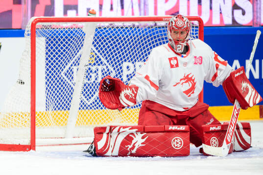 goaltender Marek Mazanec of Ocelari Trinec looks at the 2-0