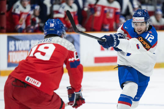 Peter Cisar of Slovakia scores 2-1