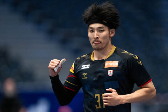 Tatsuki Yoshino of Japan celebrates