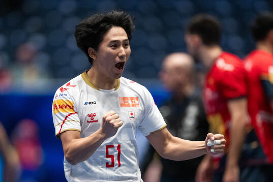 Kota Nakata of Japan celebrates
