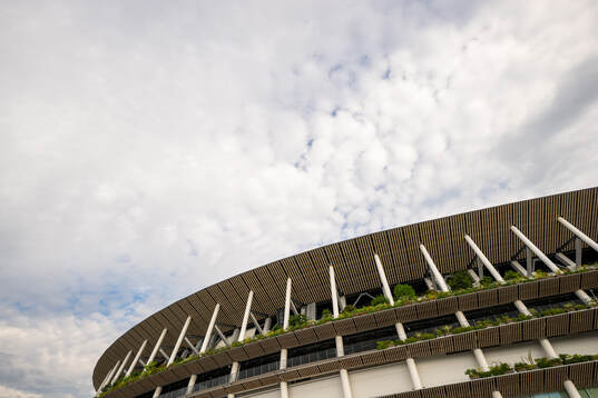 General view of National Stadium