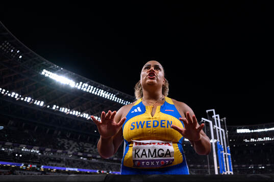 Vanessa Kamga of Sweden