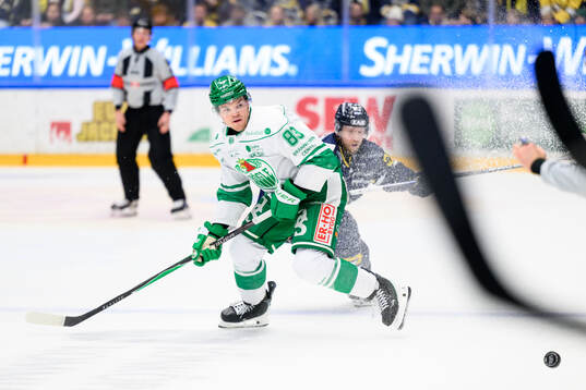 Rögles Karson Kuhlman