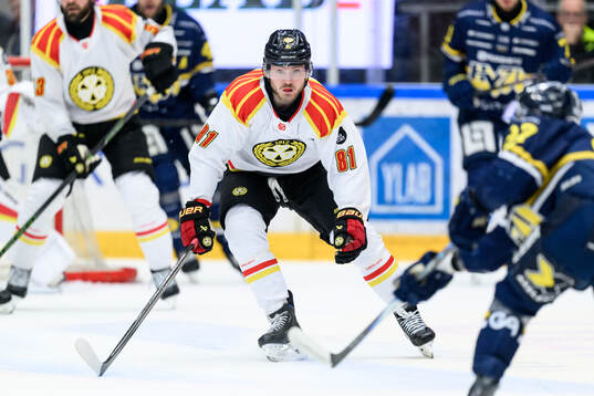 Brynäs Kieffer Bellows