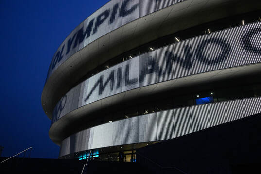 Exterior of the Milano Santagiulia Ice Hockey Arena