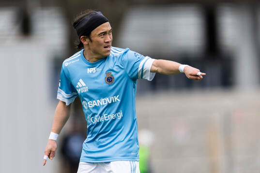 Gefles Yukiya Sugita