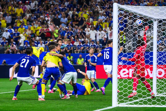 Goalkeeper Zion Suzuki of Japan