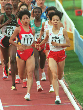 Yang Siju, Kina (117) och Masako Chiba, Japan (411)