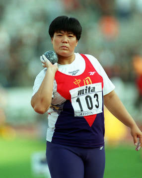 Li Meisu, Kina