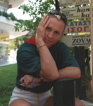 Ludmila Engquist