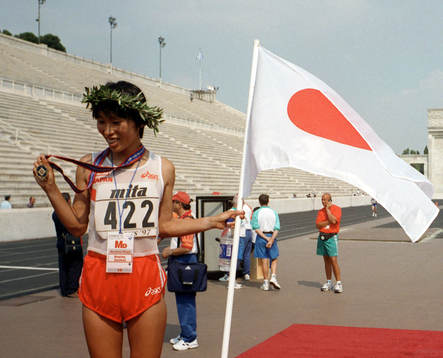 Hiromi Suzuki, Japan