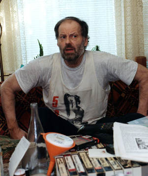 Ricky Bruch (Richard Bruch)